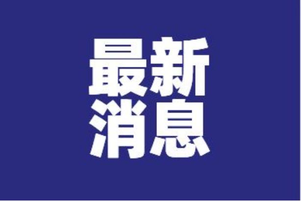 朝鲜平壤疫情感染多少人?朝鲜疫苗接种率达到多少 朝鲜平壤疫情感染多少人?朝鲜疫苗接种率达到多少