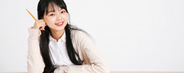 穿越者和位面之子什么意思,位面之子是什么