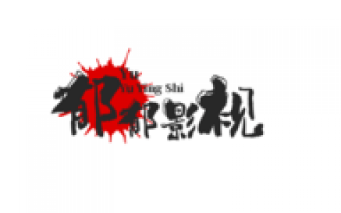 新奥特曼电影完整版，请播放新奥特曼