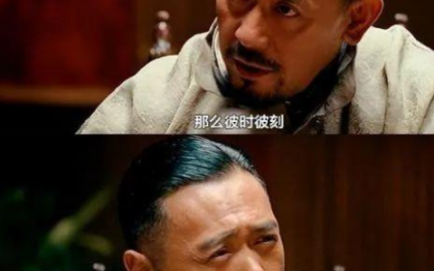 彼时此刻是什么意思，彼时此时的意思