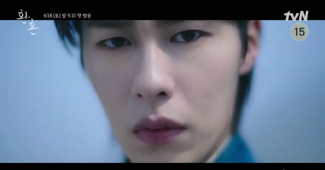 韩国仙侠剧复兴预告片李在旭主演郑素敏