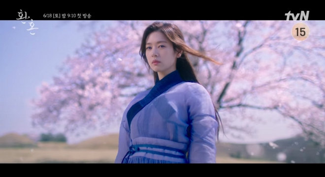 韩国仙侠剧复兴预告片李在旭主演郑素敏