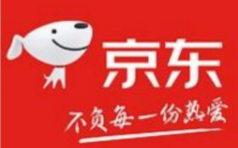 618京东预售和618当天哪个便宜，京东618当天和预售哪个更划算