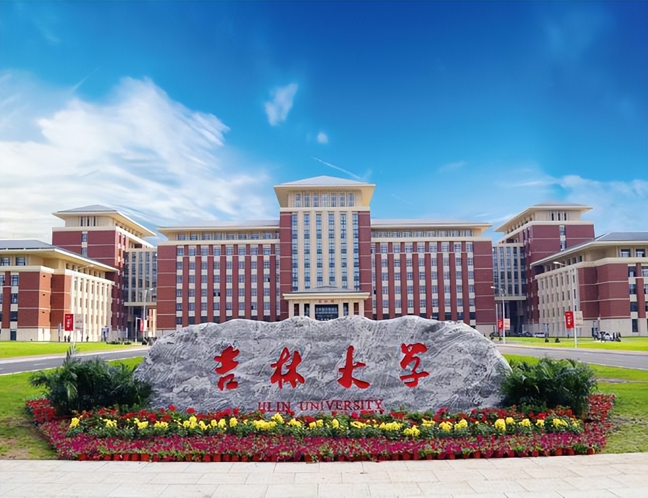 中国“巨无霸”大学10强榜!武汉占了3所,浙大没进前5