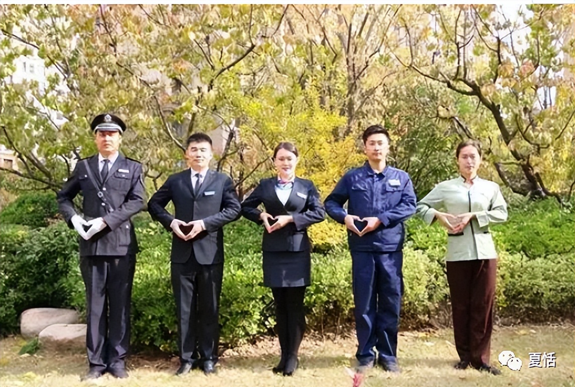 烟台已更新2022物业管理师证如何报考快速考取