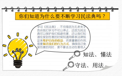 特别的六一日记200字(特别的六一礼物作文500字)