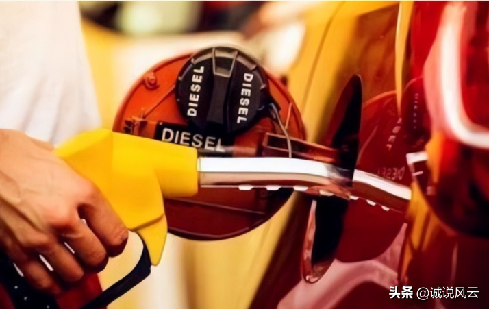 国内第十轮油价上调已无悬念，预计92号、95号汽油价格再创新高