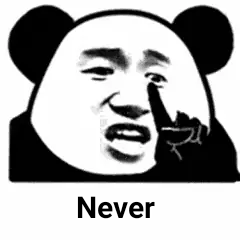 攻略 || 在牧院，如何有效的保持单身？