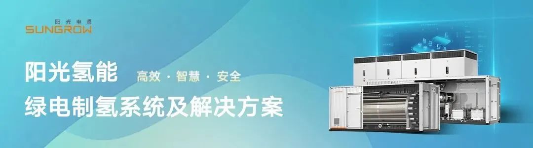 俄乌冲突给我国能源安全的十大启示