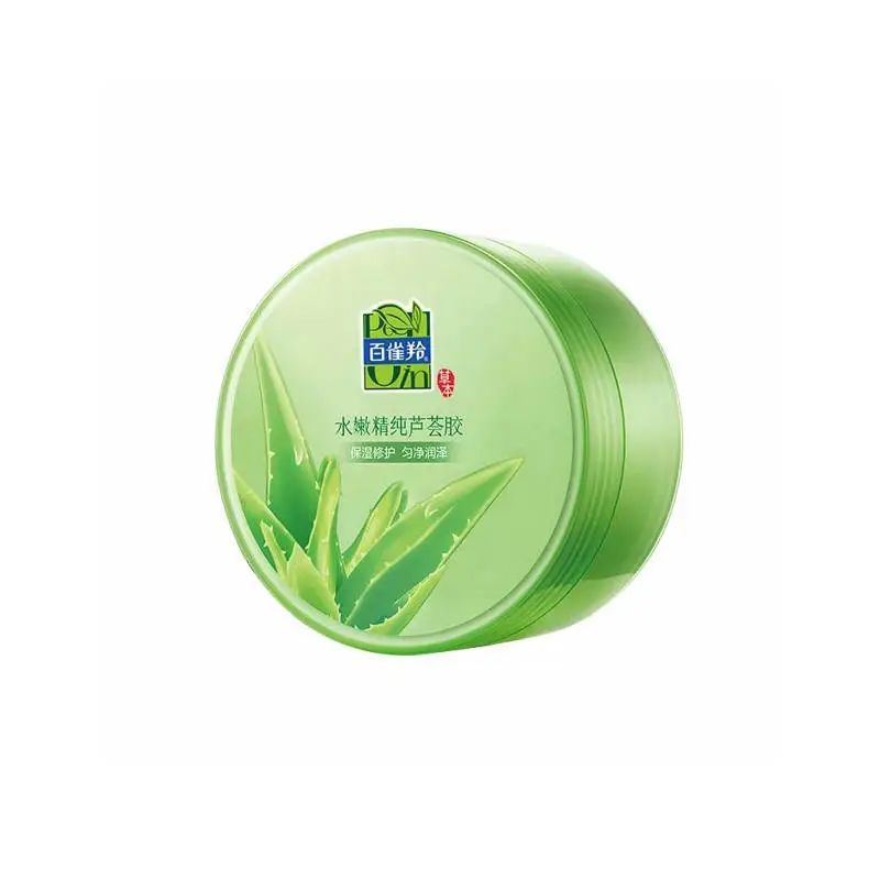 芦荟水乳哪个品牌好 芦荟护肤品排行榜10强