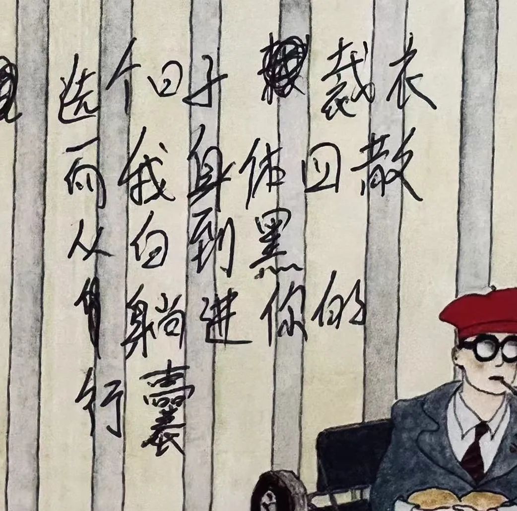 给一位姐姐做spa，她说要像哺育牲口一样哺育我