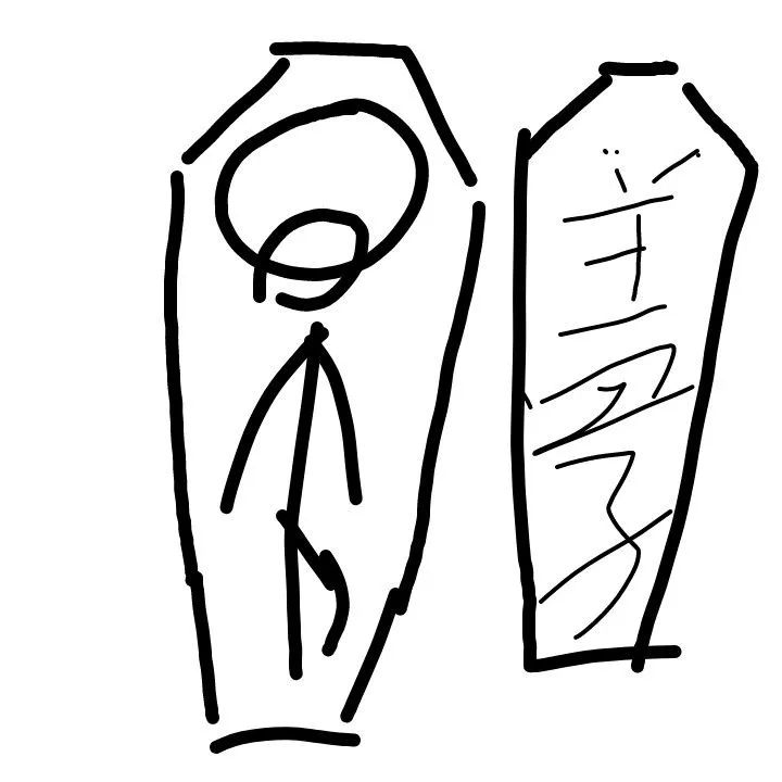 你习惯用什么姿势睡觉？