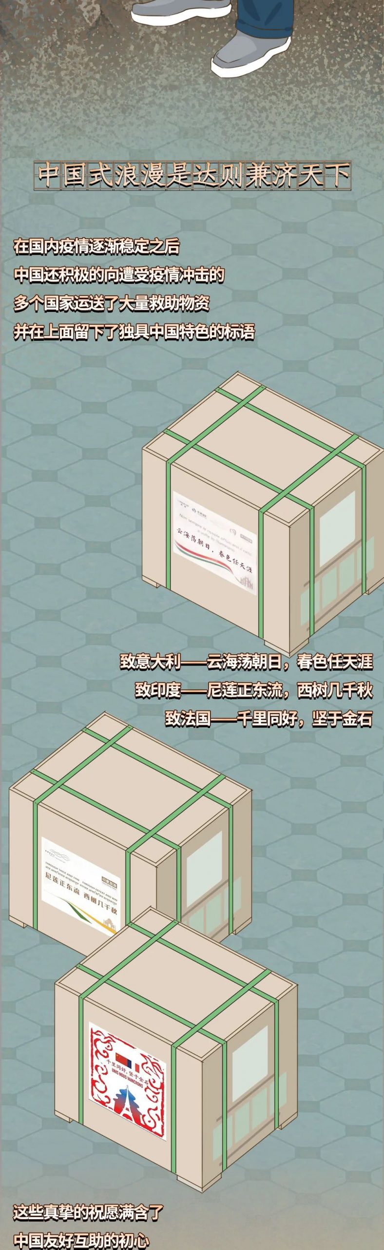 袁隆平逝世一周年，留下中国式怀念与浪漫