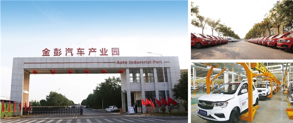 金彭深耕低速电动四轮车领域，市场表现亮眼，具体是什么情况？