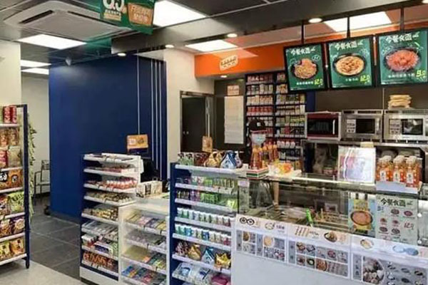 便利店2.jpg