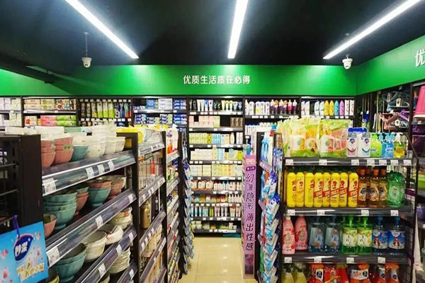 202205206295721.jpg 社区超市1.jpg