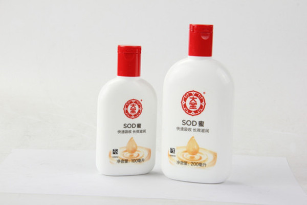 《抖音》大宝SOD蜜大瓶梗的意思介绍