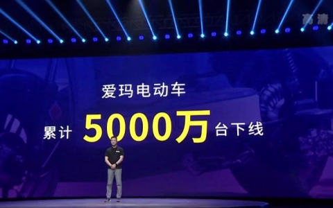 爱玛，雅迪，台铃哪个好？答案来了，电动车“质量排行榜”已经出炉——