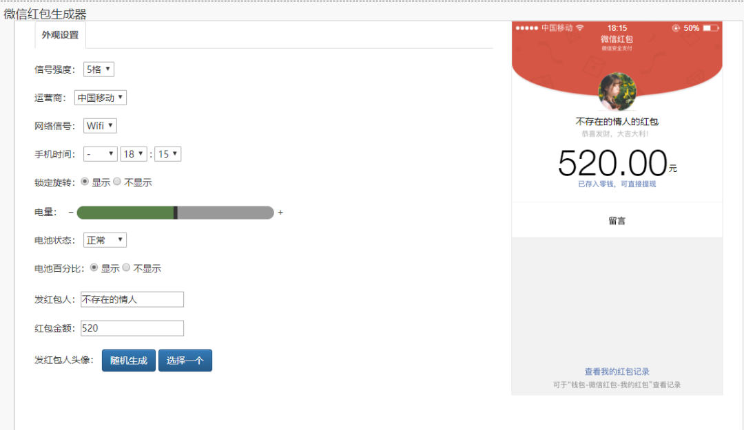 2个收藏已久的资源网站，个个都很厉害，赶紧私藏起来吧