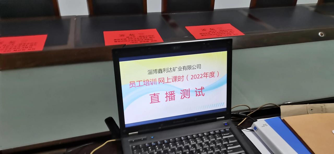 全媒体运营师,新的职业资格,考出来有用吗?我考了,只等领证了