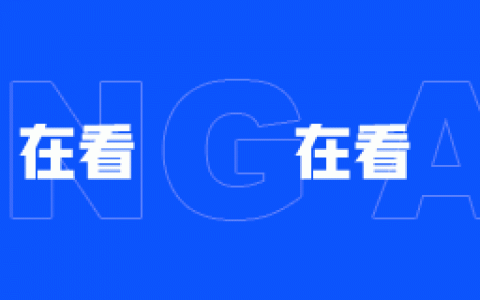 魅族收购苹果?(魅族谁收购)