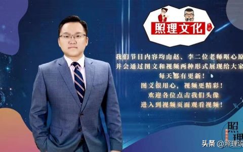 冬奥会干什么挣钱(北京冬奥会耗资多少钱)