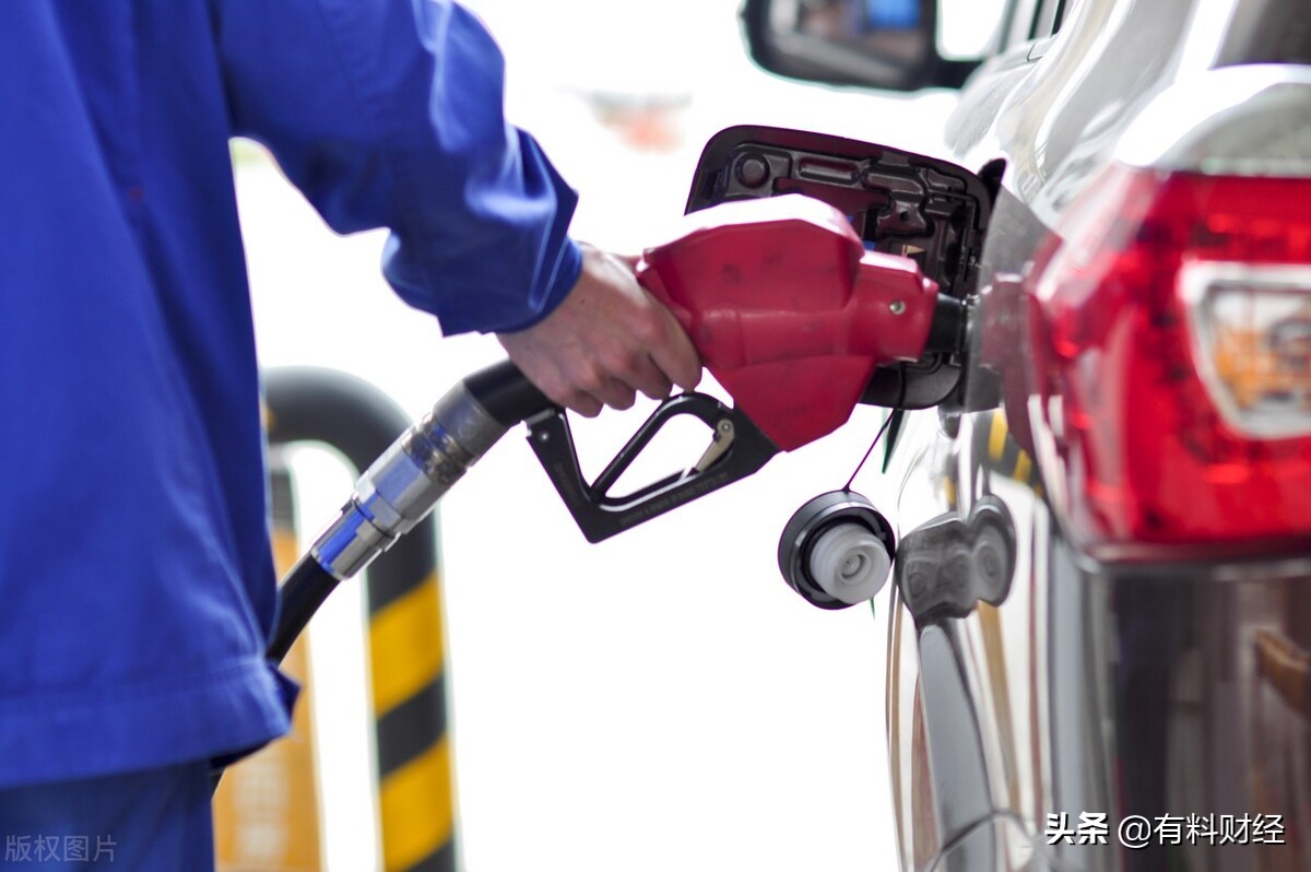 今日国内油价调整迎来大涨！今天5月30日全国92号、95号汽油价格
