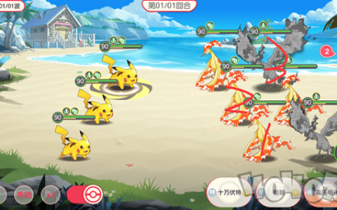 口袋觉醒困难9-5怎么过，口袋妖怪超不可思议迷宫