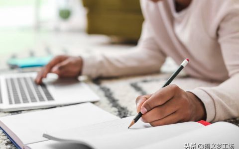 2020年湖北黄冈中考语文真题答案(2020年湖北省黄冈市中考语文试卷)