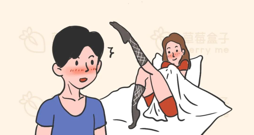 女生去做这个，一定是X生活混乱？？？