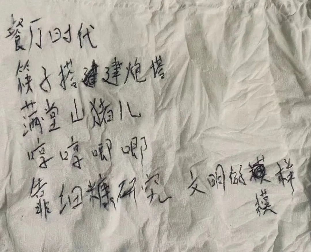 给一位姐姐做spa，她说要像哺育牲口一样哺育我