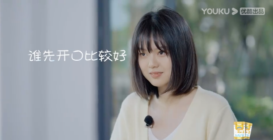 母胎solo怒了，这真的不是诈骗吗……