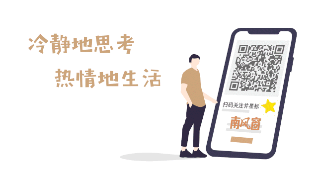 我，母胎solo，下载Tinder