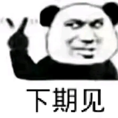 “每次爱爱完，私处都会又肿又痛！到底是怎么回事？？？”