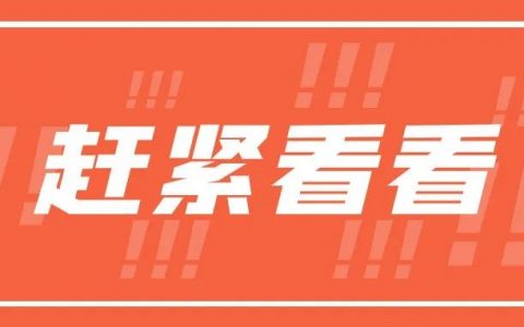 自考大纲在哪里找?