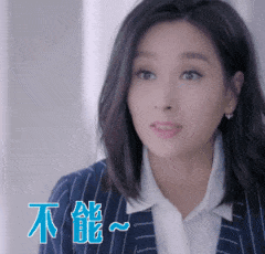 什么是高质量X能力教学指南？