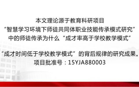 什么是知识产权(什么是知识经济)