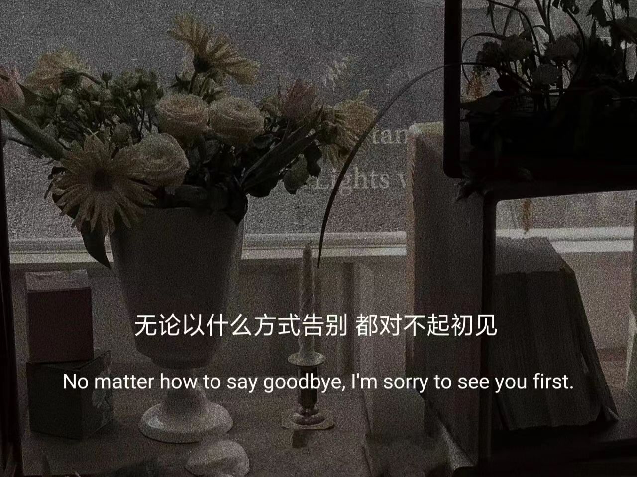 你永远搜不到的文案