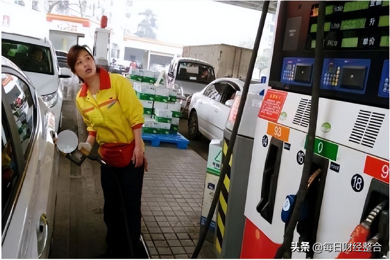油价上调消息：今天5月24日，各地加油站调整后92、95号汽油售价