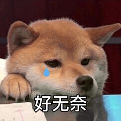 花两年多时间参加成考，值得吗？