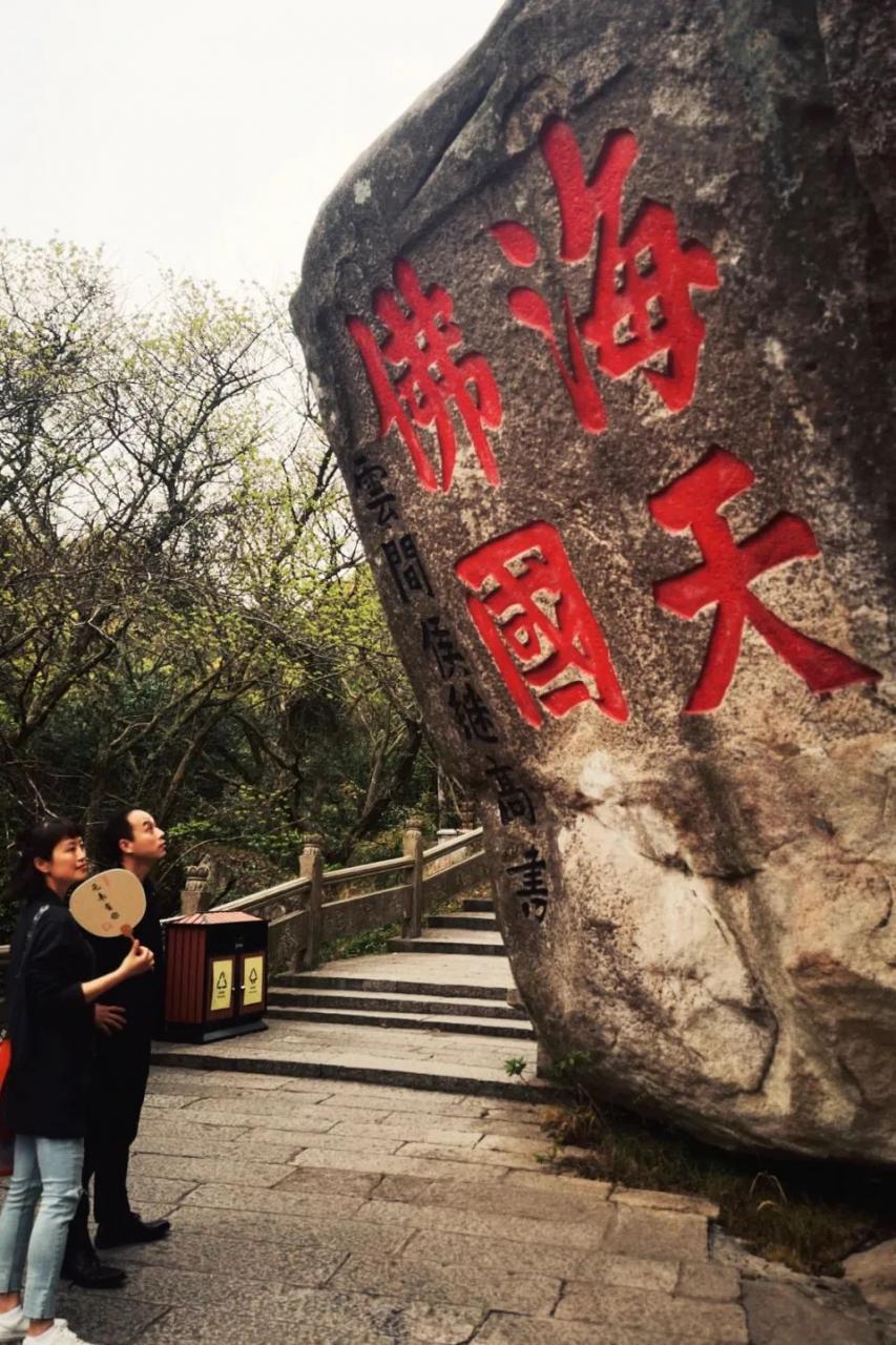 人生必去的普陀山，超全拜佛攻略整理好了