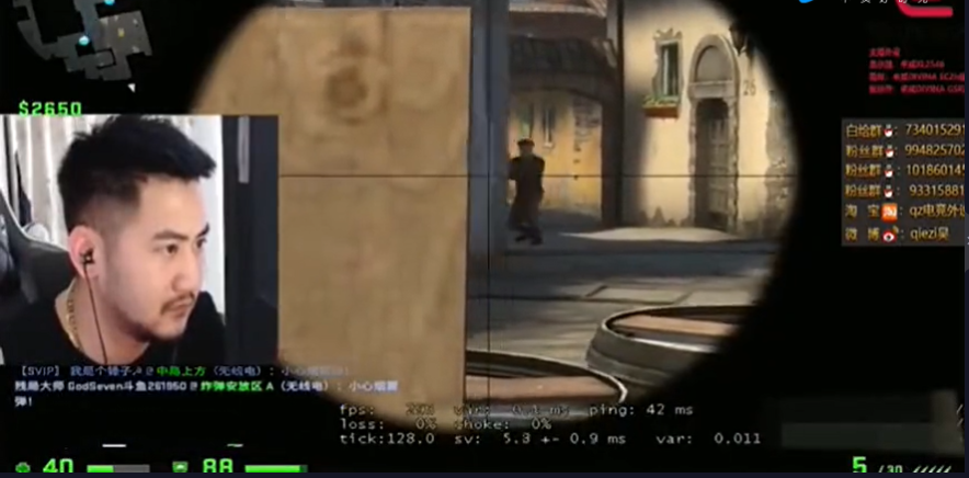 热梗|老六是什么梗？你个老六我真的服了！