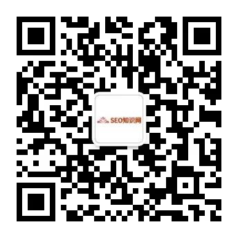 seo网站关键词排名如何优化上去？