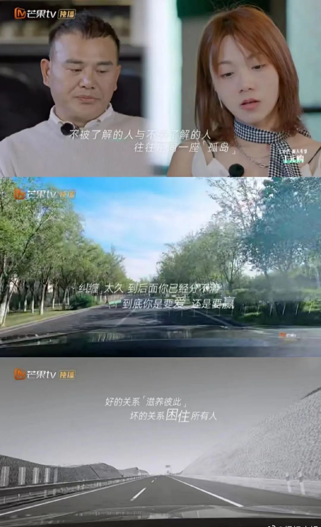 母胎solo怒了，这真的不是诈骗吗……