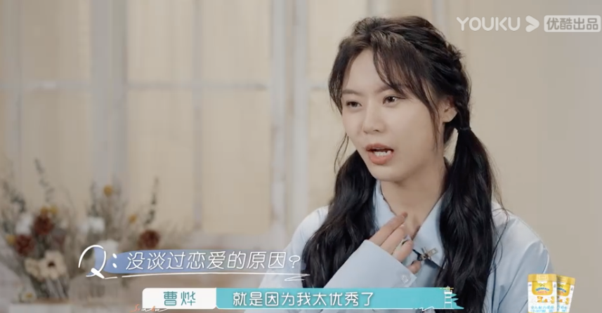 母胎solo怒了，这真的不是诈骗吗……