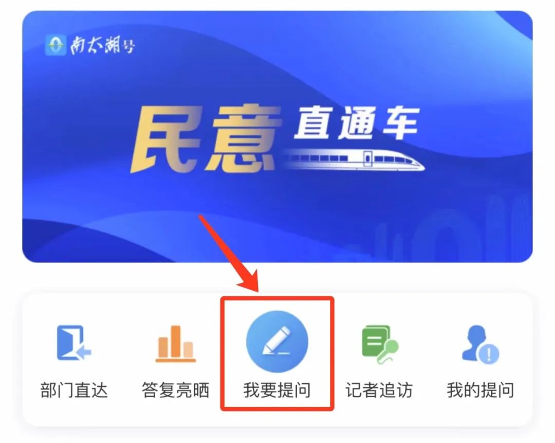 省外缴纳的公积金能否在湖州买房？养老金有节日补贴吗？小布帮你问(114)
