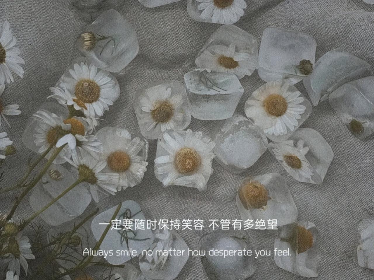 分手文案：不如两清，做回甲乙丙丁