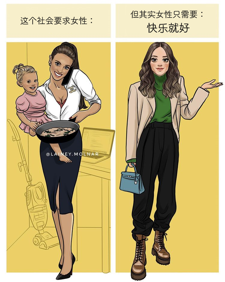 这组大尺度“成人”漫画你能看懂几张，网友：不必羞耻做自己就好