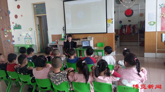 好网民在淄博丨王俊：用网络开辟幼教广阔天地