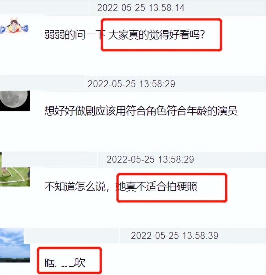 赵丽颖破除整容传闻，新剧预告厚唇没了，山根回凹脸还是有点方